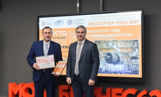 «ТЯЖМАШ» стал победителем в региональном конкурсе «Экспортер года — 2021»