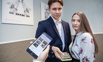 В АО «ТЯЖМАШ» запущено корпоративное мобильное приложение