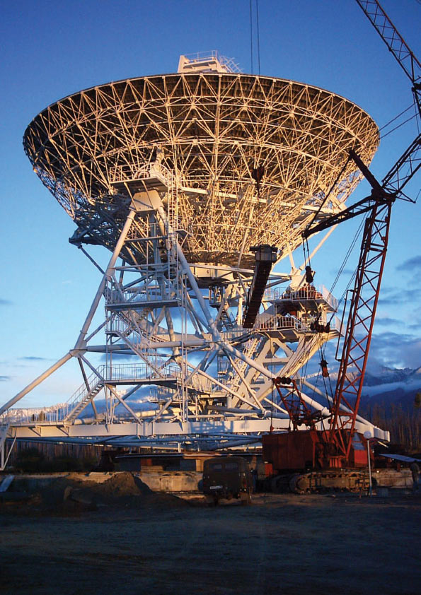 Радиотелескоп «РТФ-32»